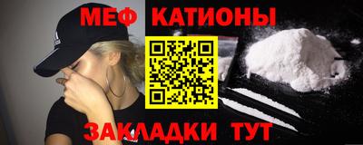 гидропоника Янаул