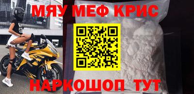 гидропоника Янаул