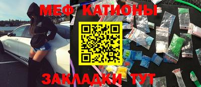 гидропоника Янаул