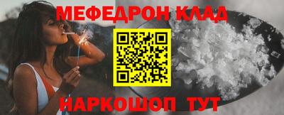 гидропоника Янаул