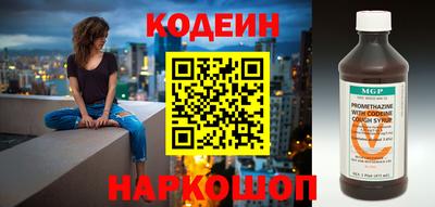 гидропоника Янаул