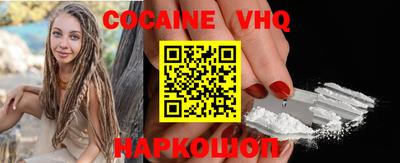 сатива Ярославль