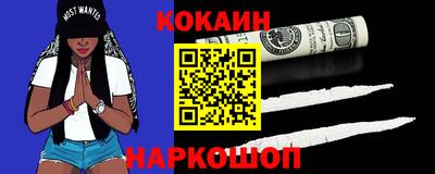 гидропоника Янаул