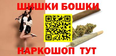 ALPHA PVP Ярцево
