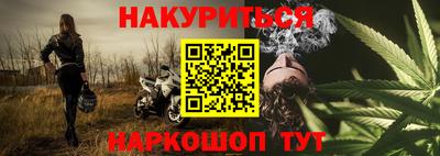 гидропоника Янаул