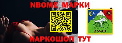 гидропоника Янаул