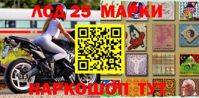 сатива Ярославль