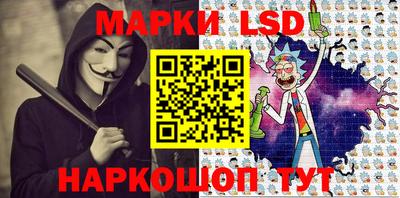 сатива Ярославль