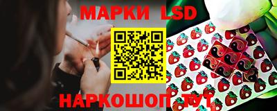 ALPHA PVP Ярцево