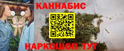 ALPHA PVP Ярцево