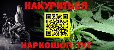гидропоника Янаул