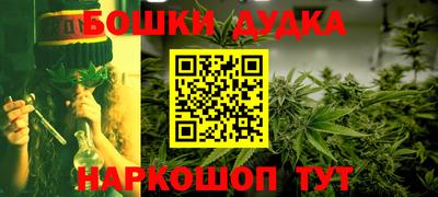 ALPHA PVP Ярцево