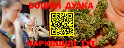 ALPHA PVP Ярцево