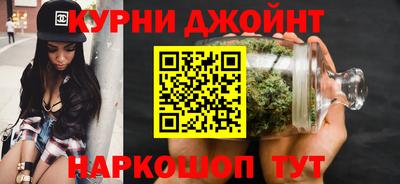 ALPHA PVP Ярцево
