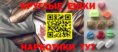 сатива Ярославль