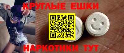 гидропоника Янаул