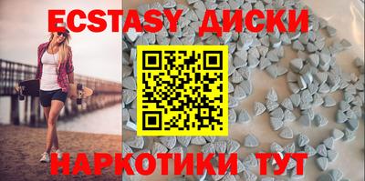 гидропоника Янаул
