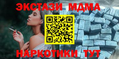сатива Ярославль