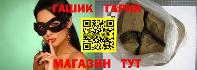 ALPHA PVP Ярцево