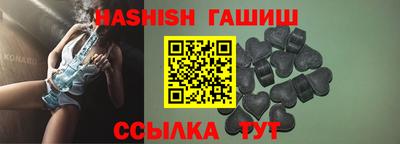 ALPHA PVP Ярцево