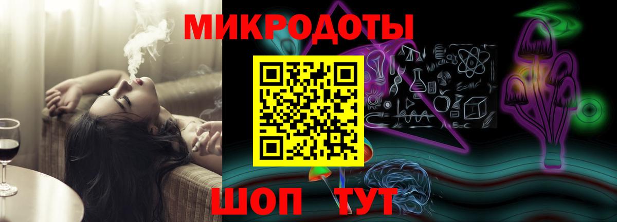 Псилоцибиновые грибы прущие грибы Холмск